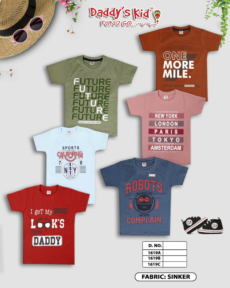 Boys Regular Fit Half Sleeves T-Shirt