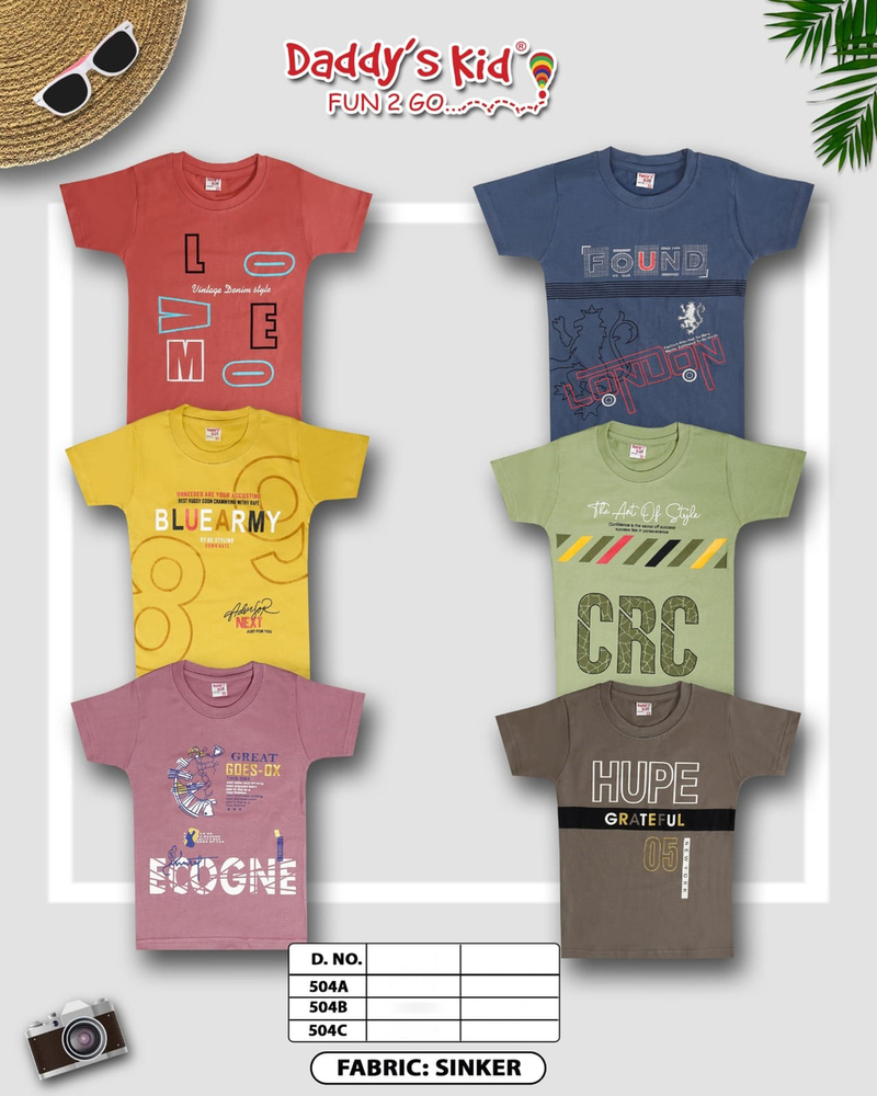 504 Boys Classic Round Neck T-Shirt - Color: Different Available