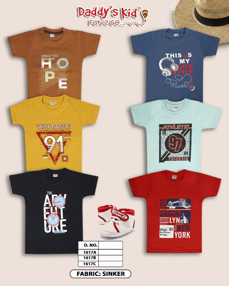 Boys Round Neck Half Sleeves T-Shirts