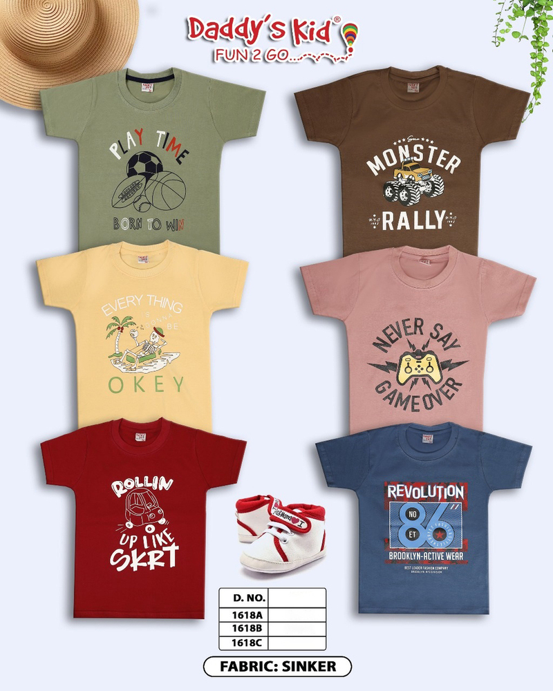 1618 Boys Trendy Half Sleeves T-Shirt - Color: Different Available