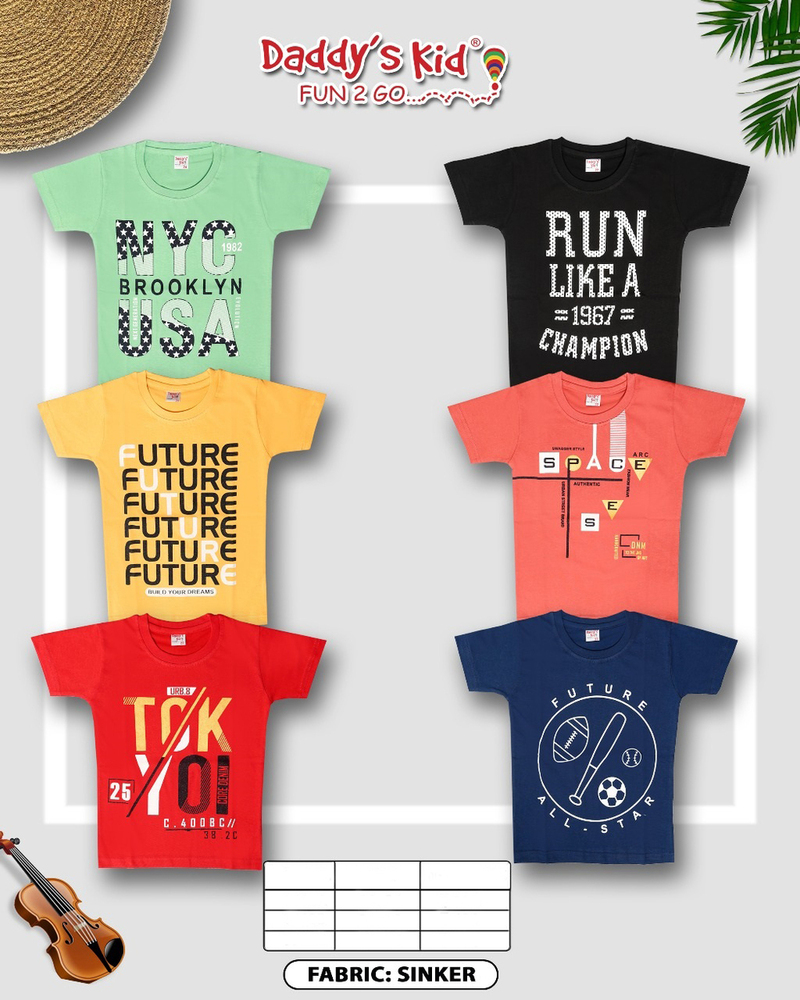 1603 Boys Lightweight Round Neck T-Shirt - Color: Different Available