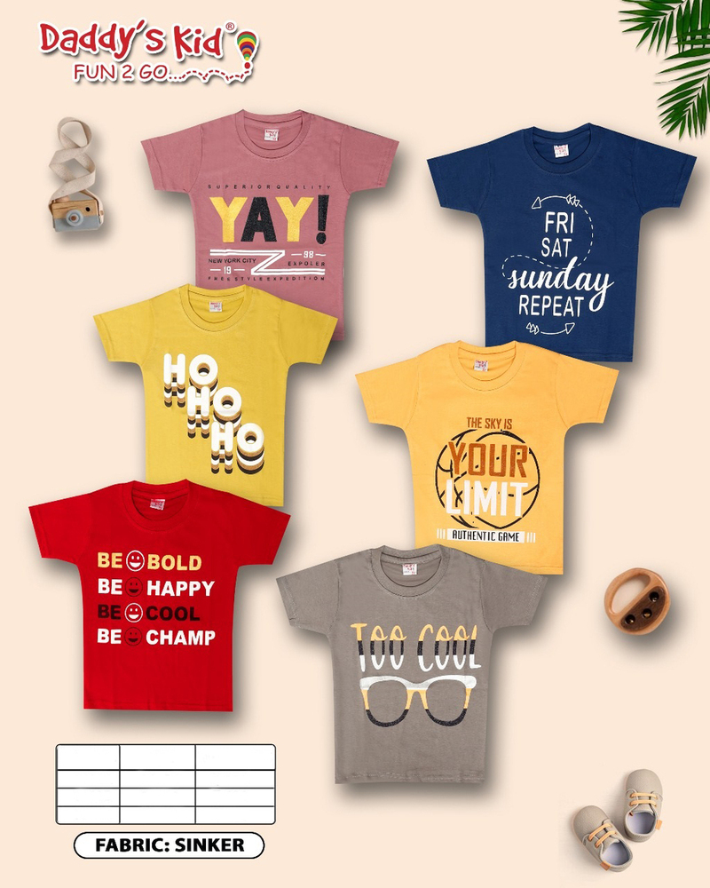 1602 Boys Comfort Fit Round Neck T-Shirt - Color: Different Available