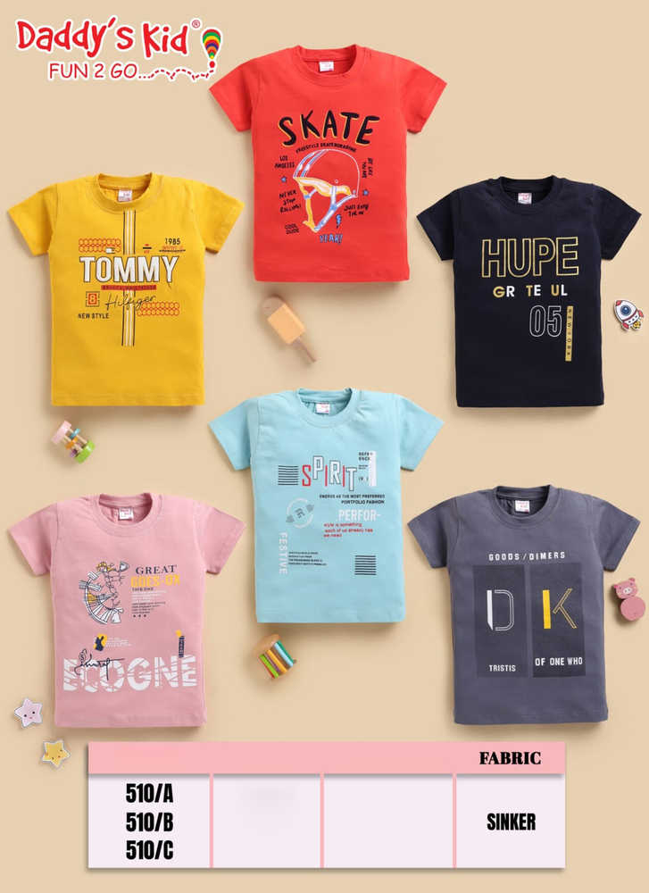 510 Boys Modern Fit Round Neck T-Shirt - Color: Different Available