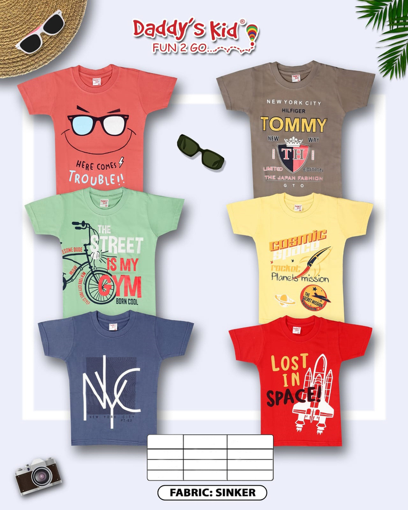 Boys Round Neck Half Sleeves T-Shirts
