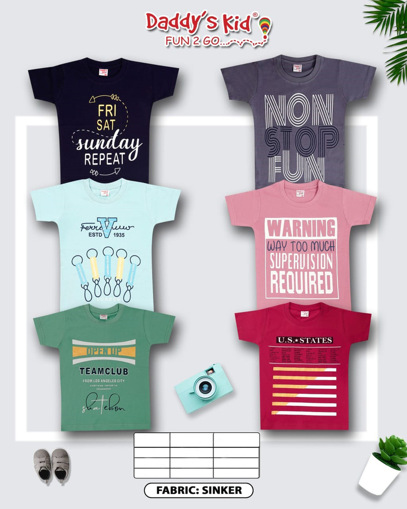 507 Boys Soft Knit Round Neck T-Shirt - Color: Different Available