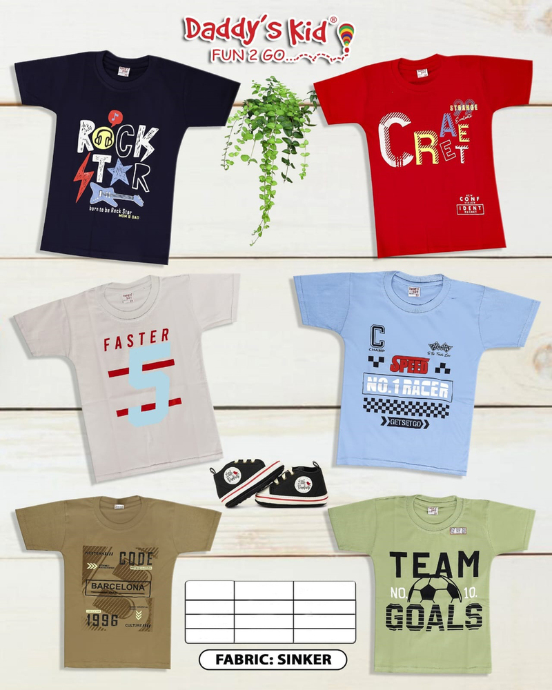 1611 Boys Fine Cotton Round Neck T-Shirt - Color: Different Available