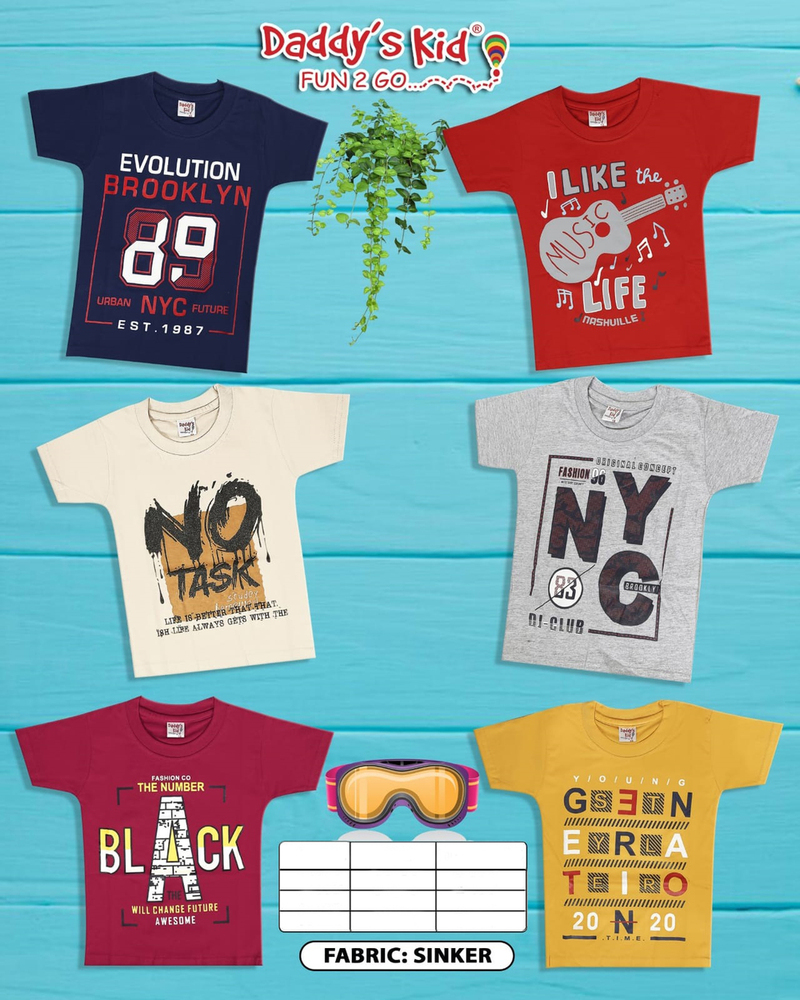 1609 Boys Essential Round Neck T-Shirt - Color: Different Available