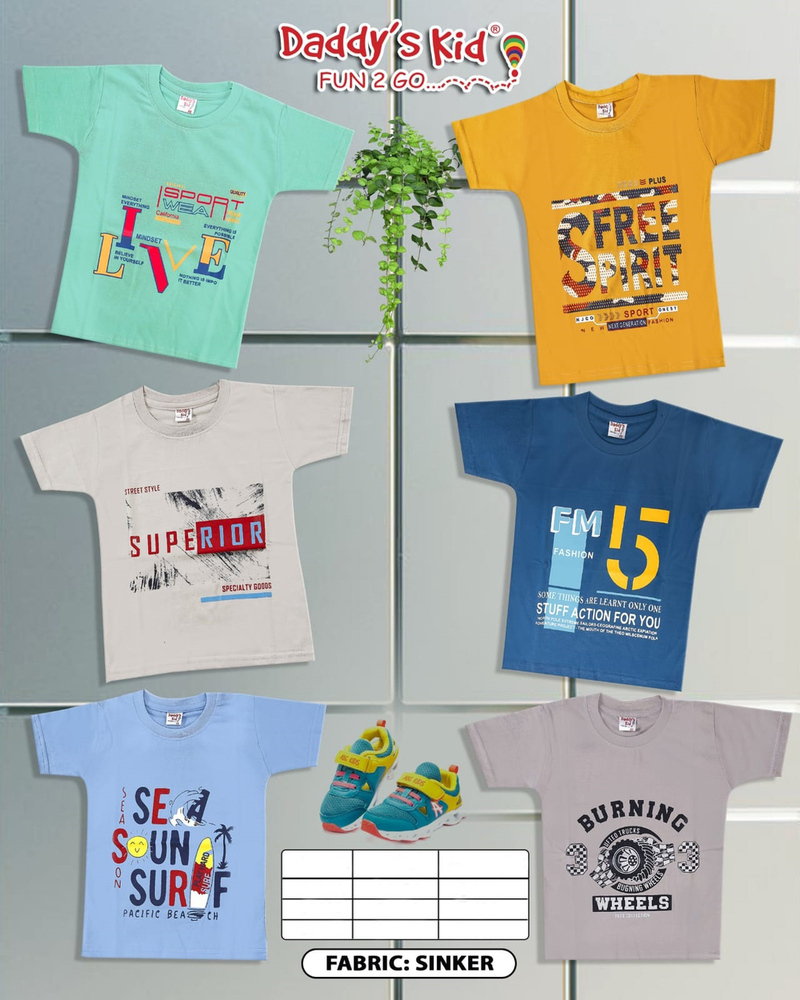 1612 Boys Classic Half Sleeves T-Shirt - Color: Different Available