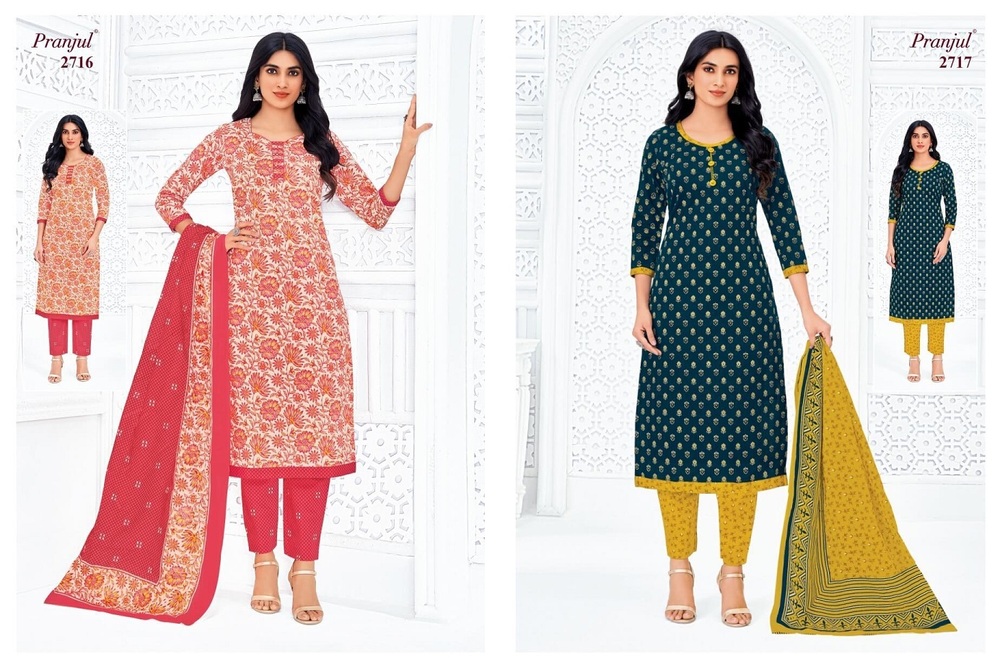 Pranjul Priyanka Vol-27 Dress Material