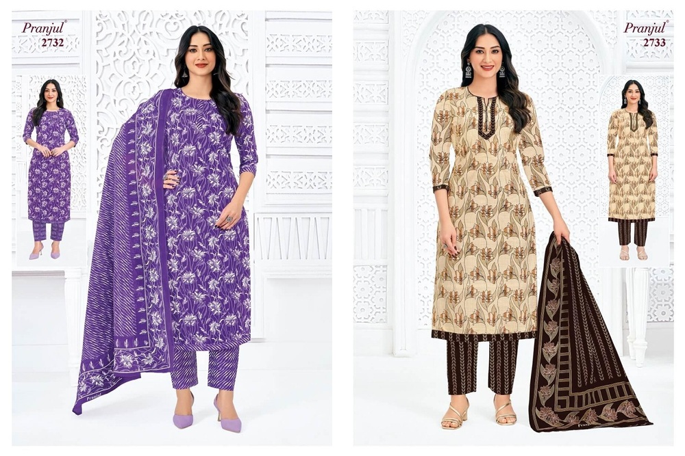 Pranjul Priyanka Vol-27 Dress Material
