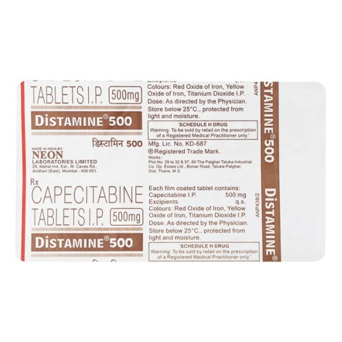 Distamine 500 Mg Capsule - Recommended For: Doctor