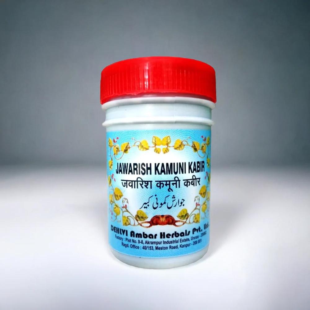 Dehlvi Jawarish Kamuni Kabir 125gm