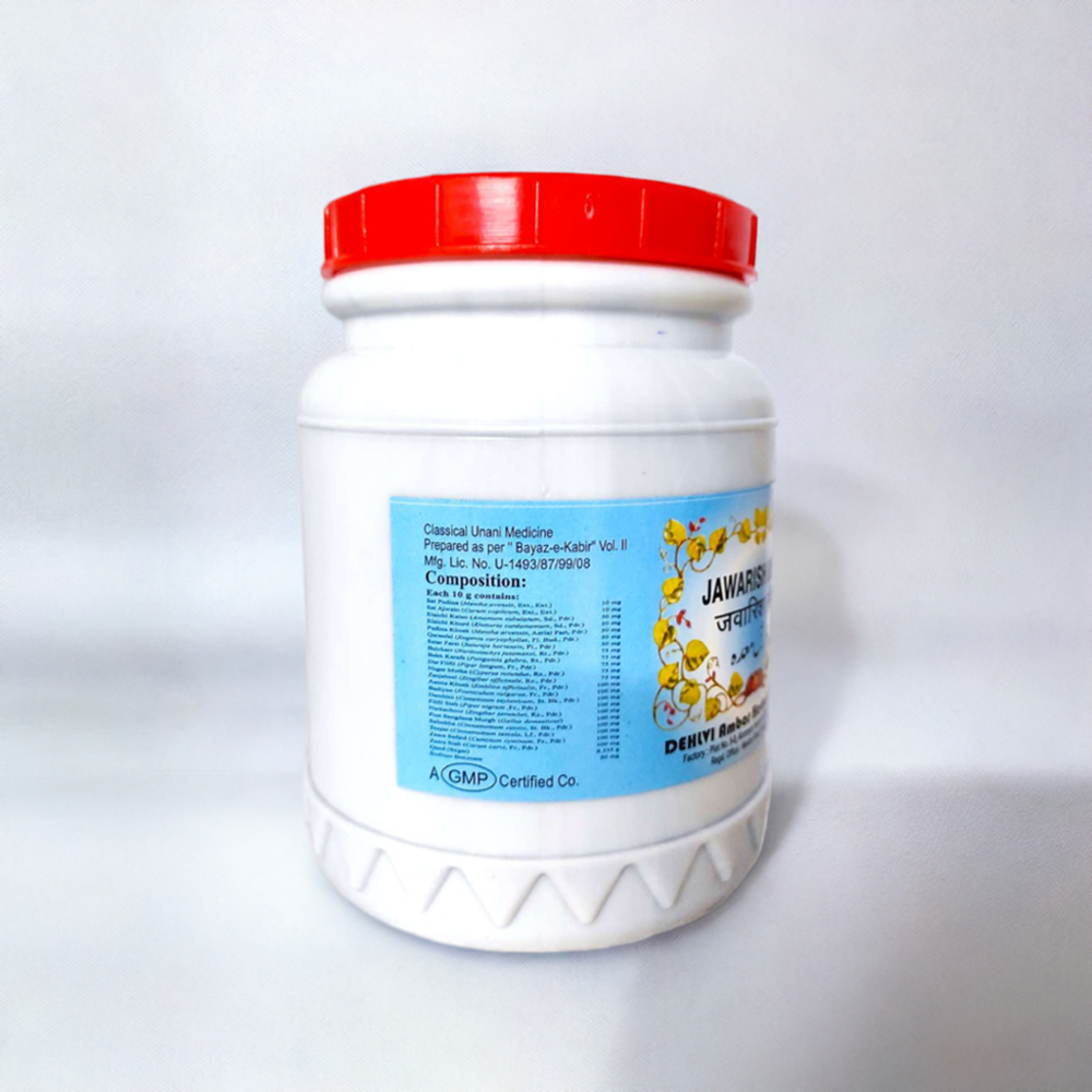 Dehlvi Jawarish Meda 1kg