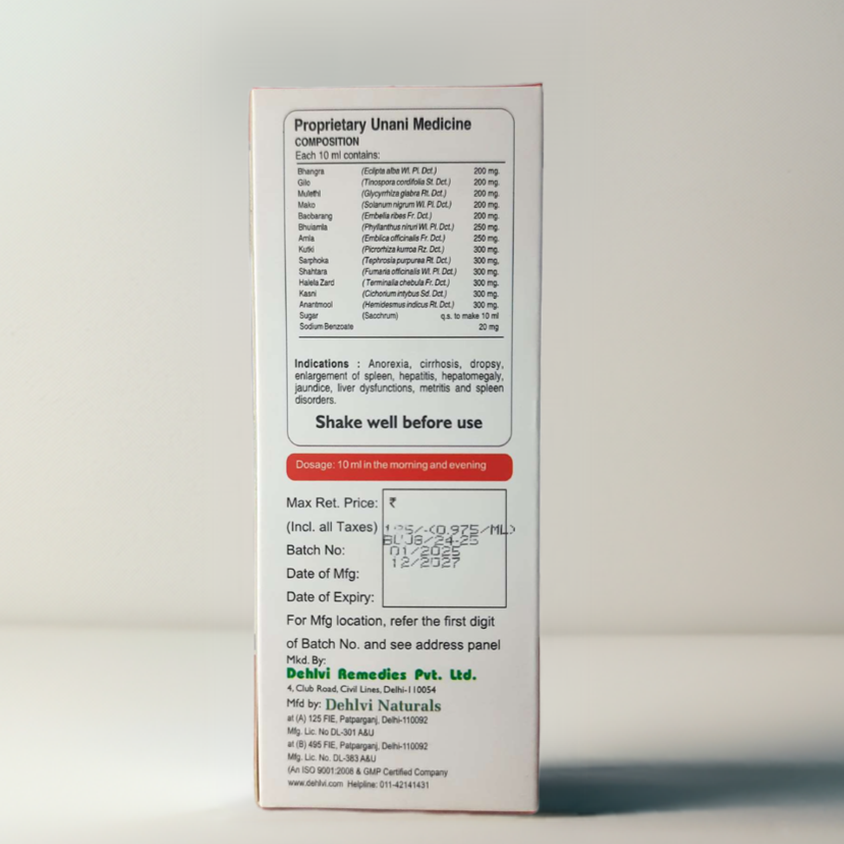 Dehlvi Jigron Syrup 200ml