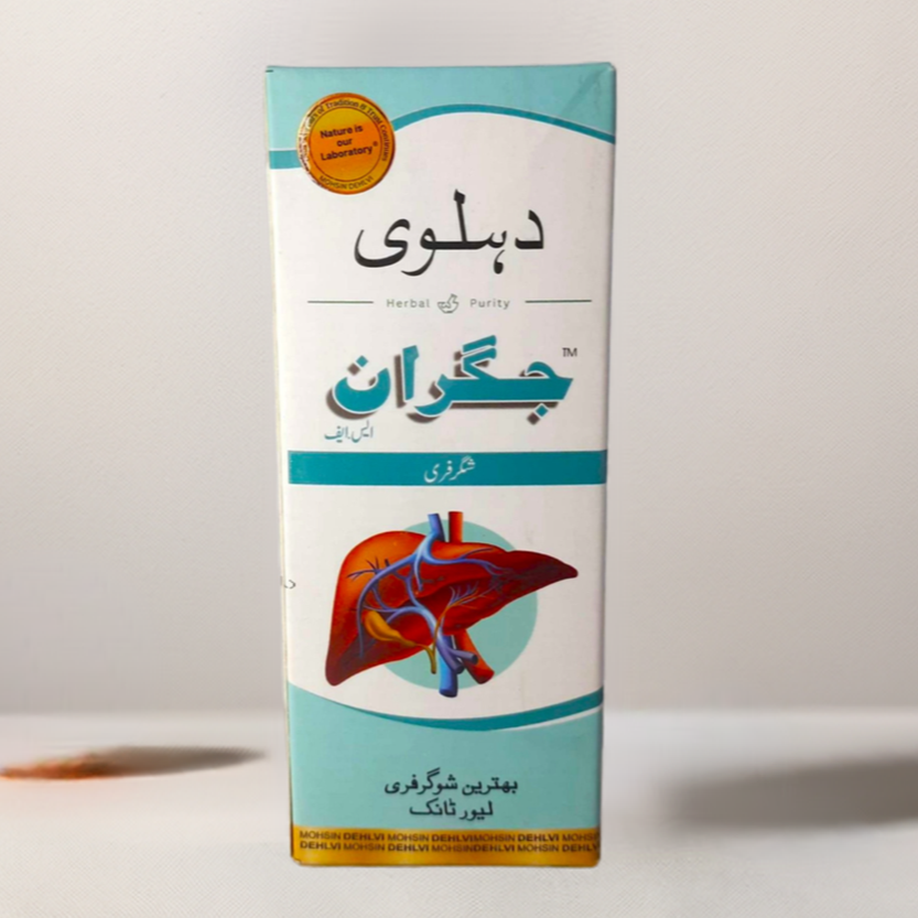 Dehlvi Jigron Syrup SF 200ml