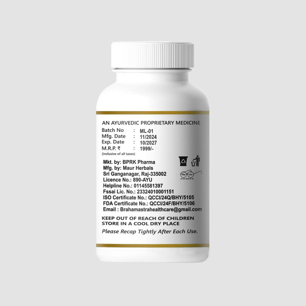 Gain Maxx Natural Weight Gainer Dietary Supplement - Best Before: Up To 12 Months