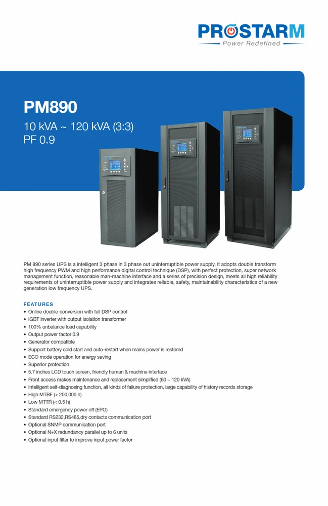 Prostarm 30 KVA Online UPS(3:3) MODEL