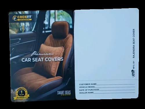 Printed Paper Hang Tag - Attributes: Starch Proof