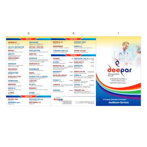 100ml B-complex With Multivitamin Syrup - Drug Type: General Medicines