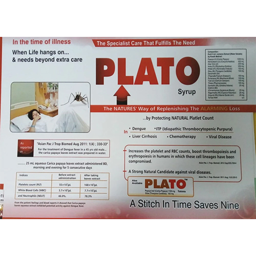 Carica Papaya Leaf Extract And Giloy Tablets - Grade: Medicine Grade