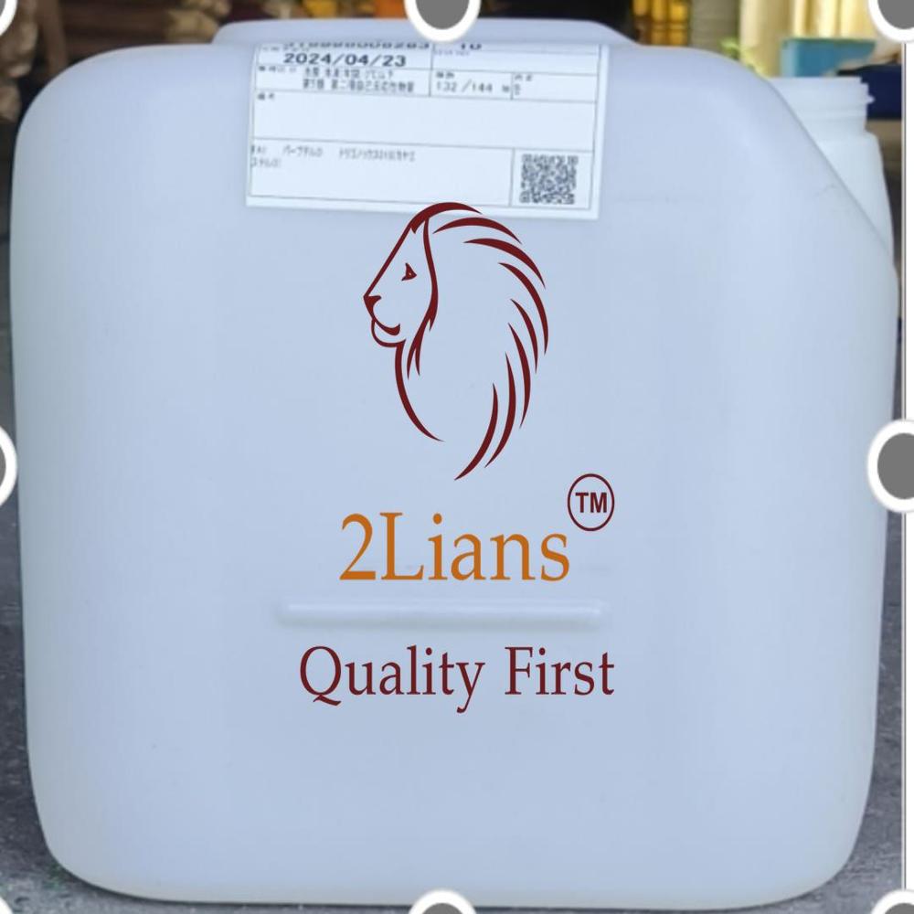 HDPE can regrind natural white