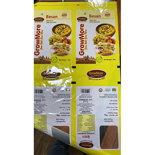 Laminated Polyester Pouch - Coating Type: Customised