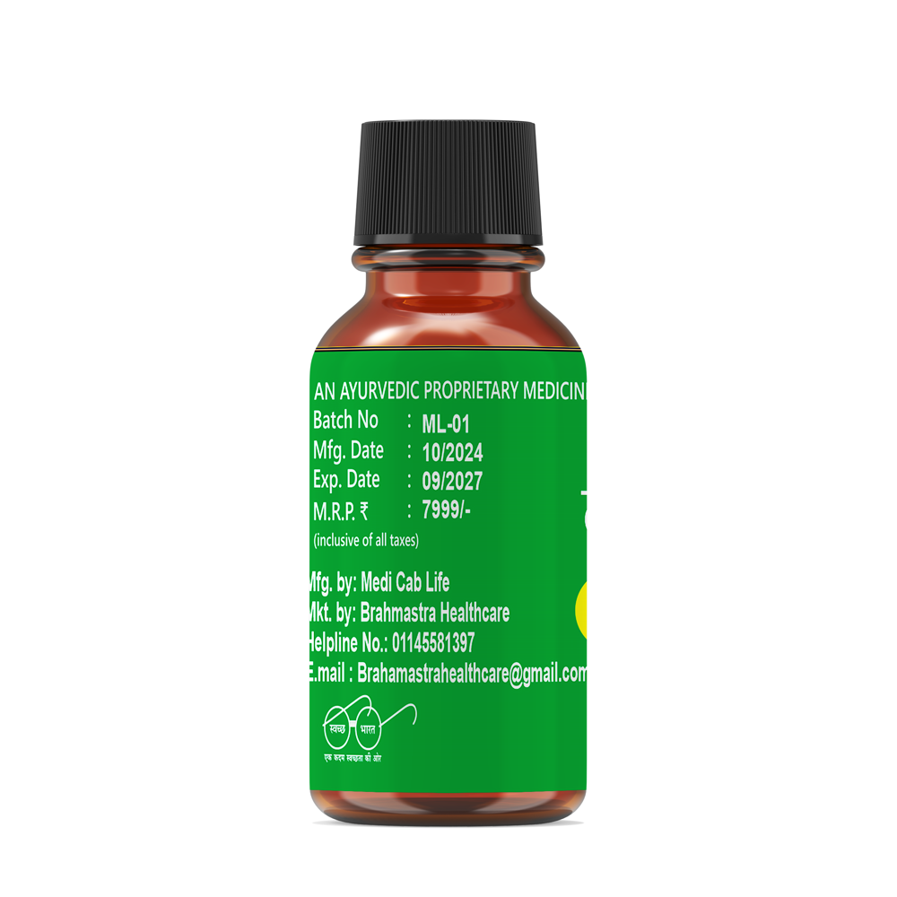 Keeda Jadi Oil - Age Group: For Adults