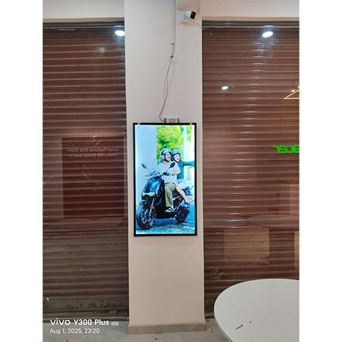 Blockout Signage - Application: Indoor