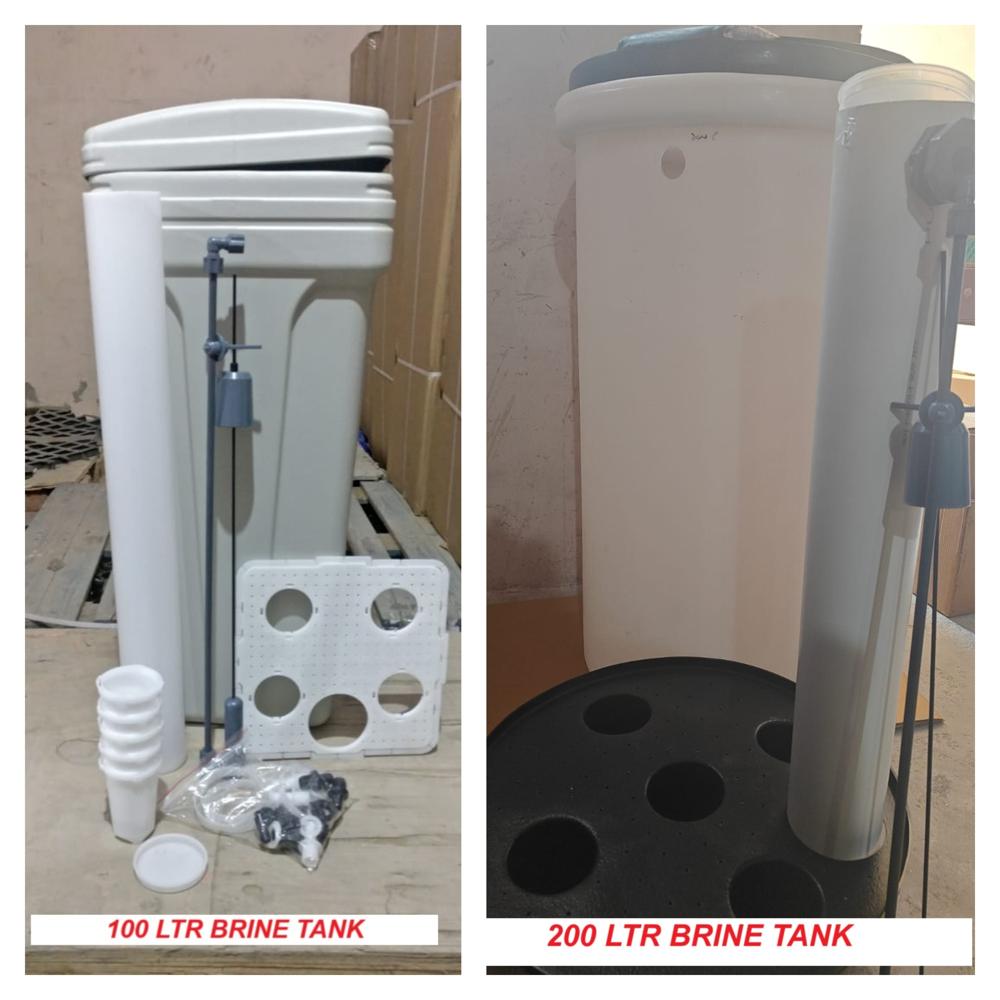 Brine Tank - Capacity: 100 & 200 Ltr