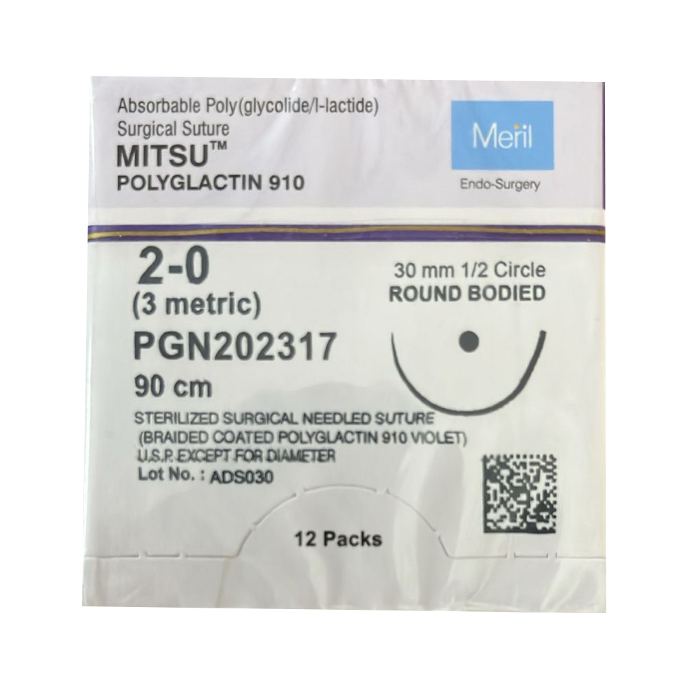 Meril PGN202317 अवशोष्य पॉली सर्जिकल स्यूटर्स