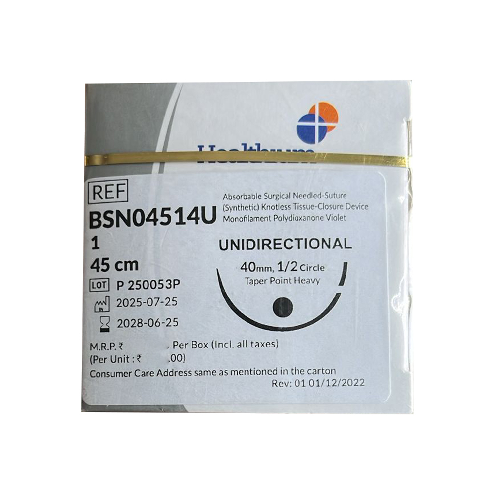 Monofilament Polydioxanone Violet Bsn04514U Healthium Trubarb Absorbable Surgical Suture - Feature: Disposable