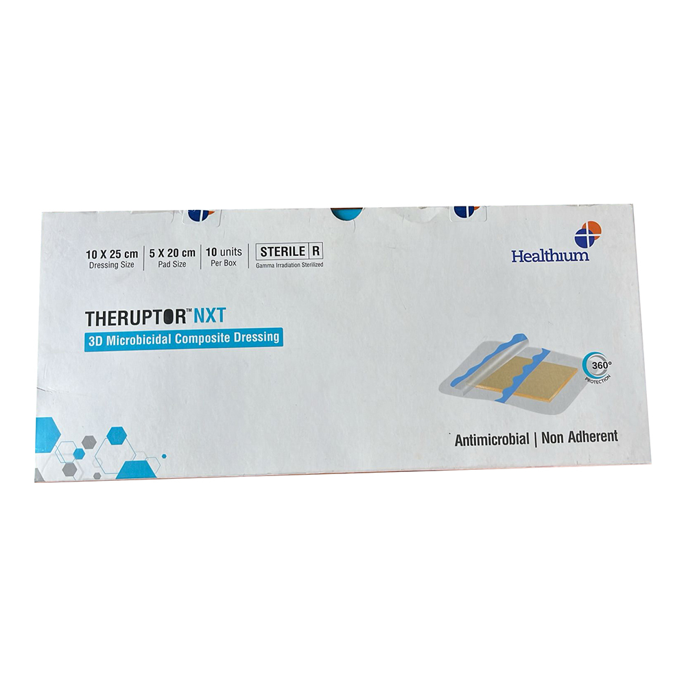 Hydrocolloids 3D Microbicidal Composite Dressing - Color: Brown