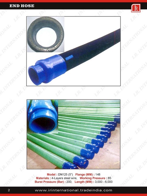 कंक्रीट पंप एंड होज