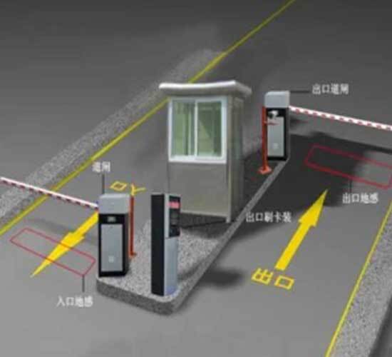 Boom Barrier Ticketing Machine - Color: Grey