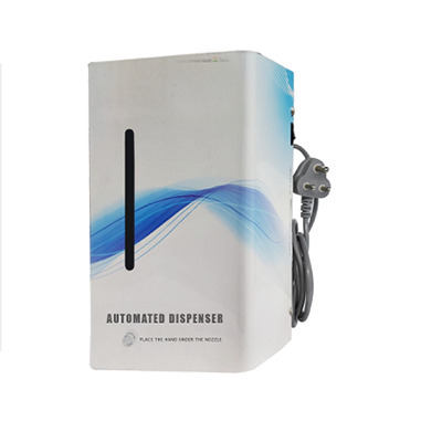 Bp-Ass-333 Electrical Sanitizer Dispenser - Color: White