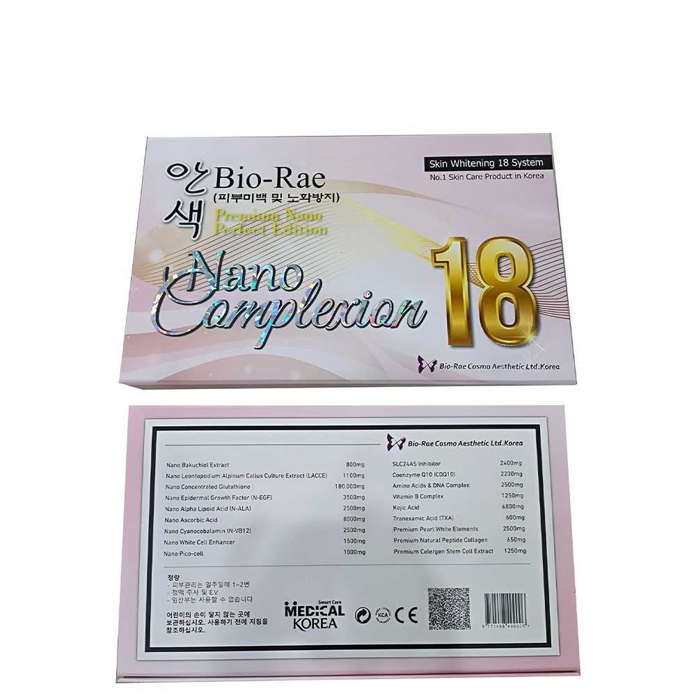 Bio Rae Nano Complexion 18 Skin Whitening Glutathione Injection