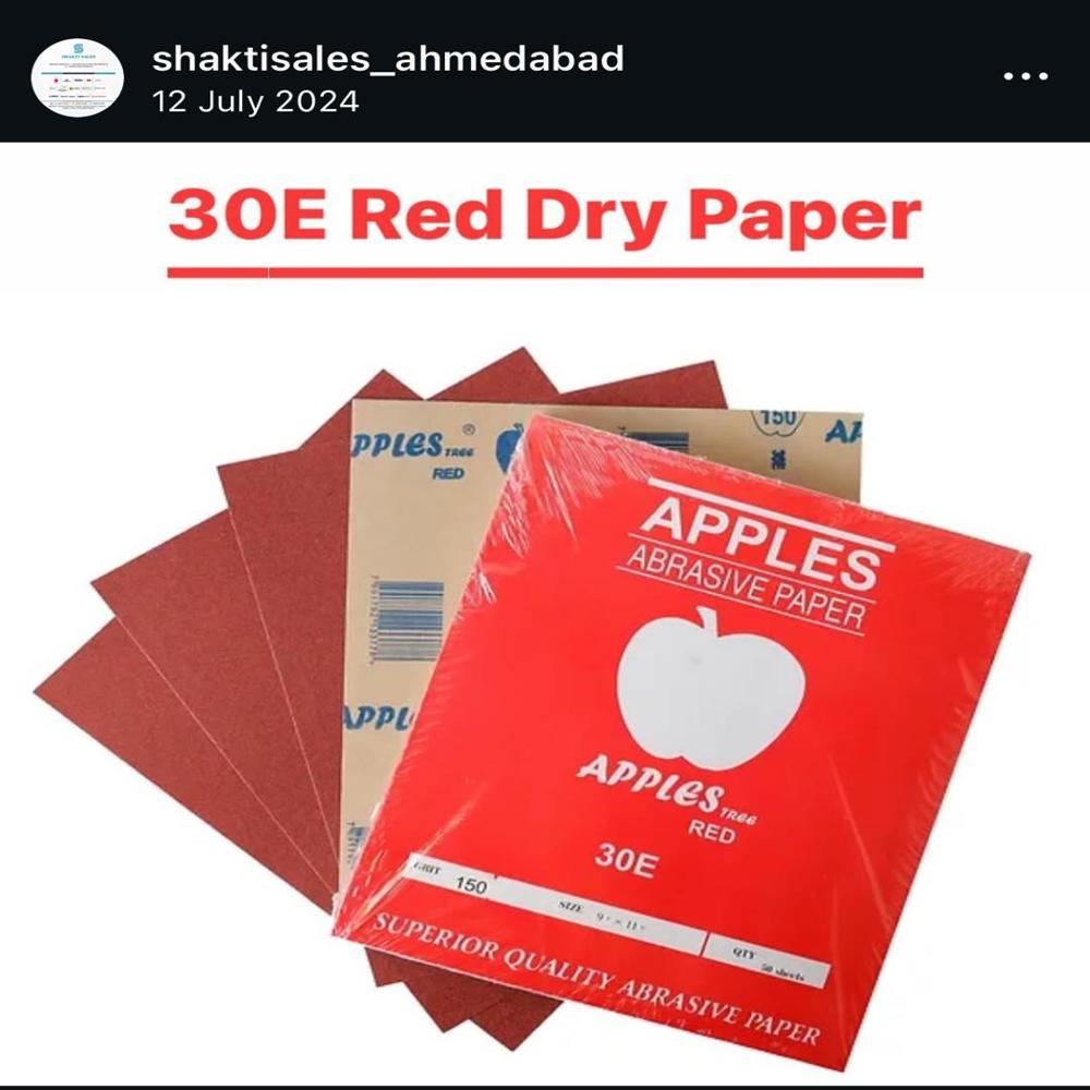 Apple sukha paper