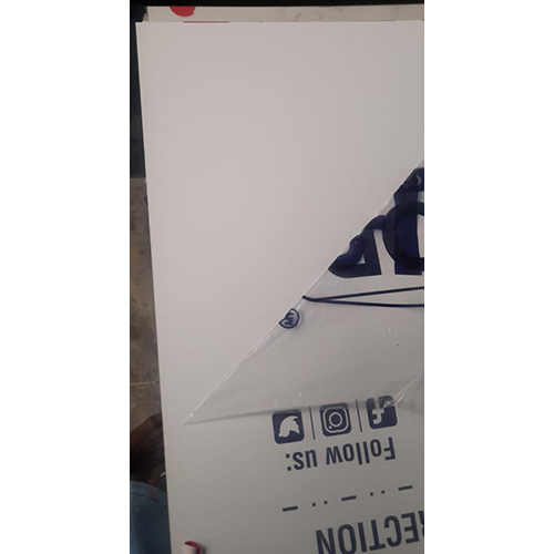 Acp Sheet - Color: Brown