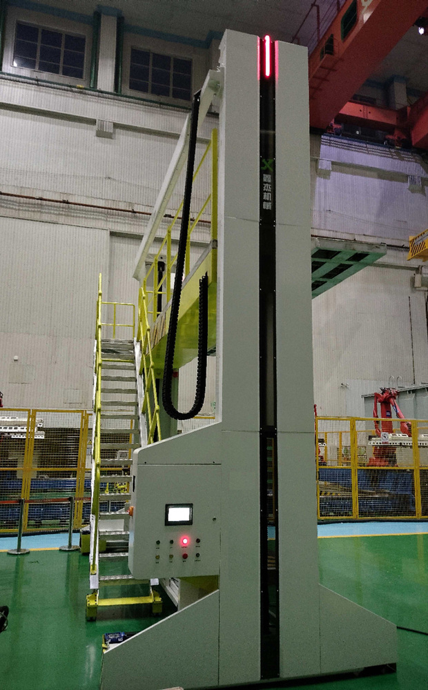 Plat Form - Material: Metal