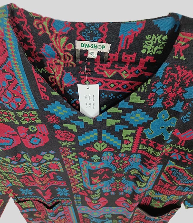 Ladies Winter Night Dress