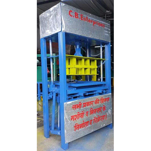 Manual Vibrating Hydraulic 6 Brick Making Machine - Color: Customised