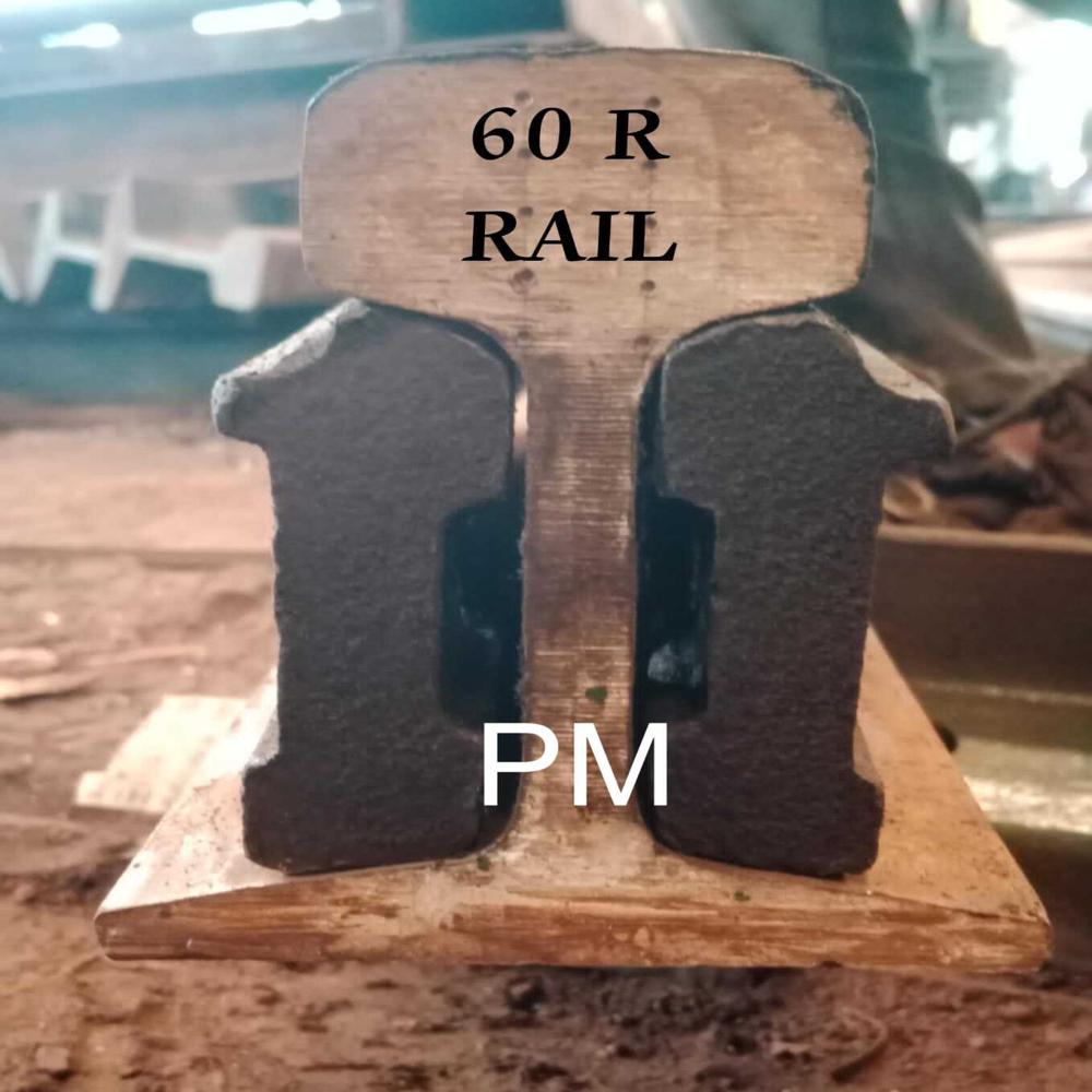 52 Kg Rail Track