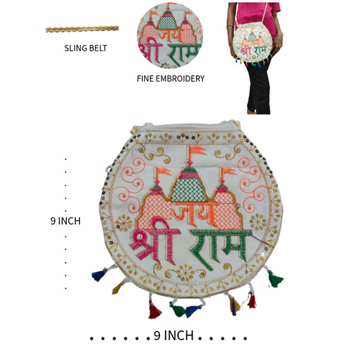 Shree Ram Cross Body Bags - Color: Multicolor