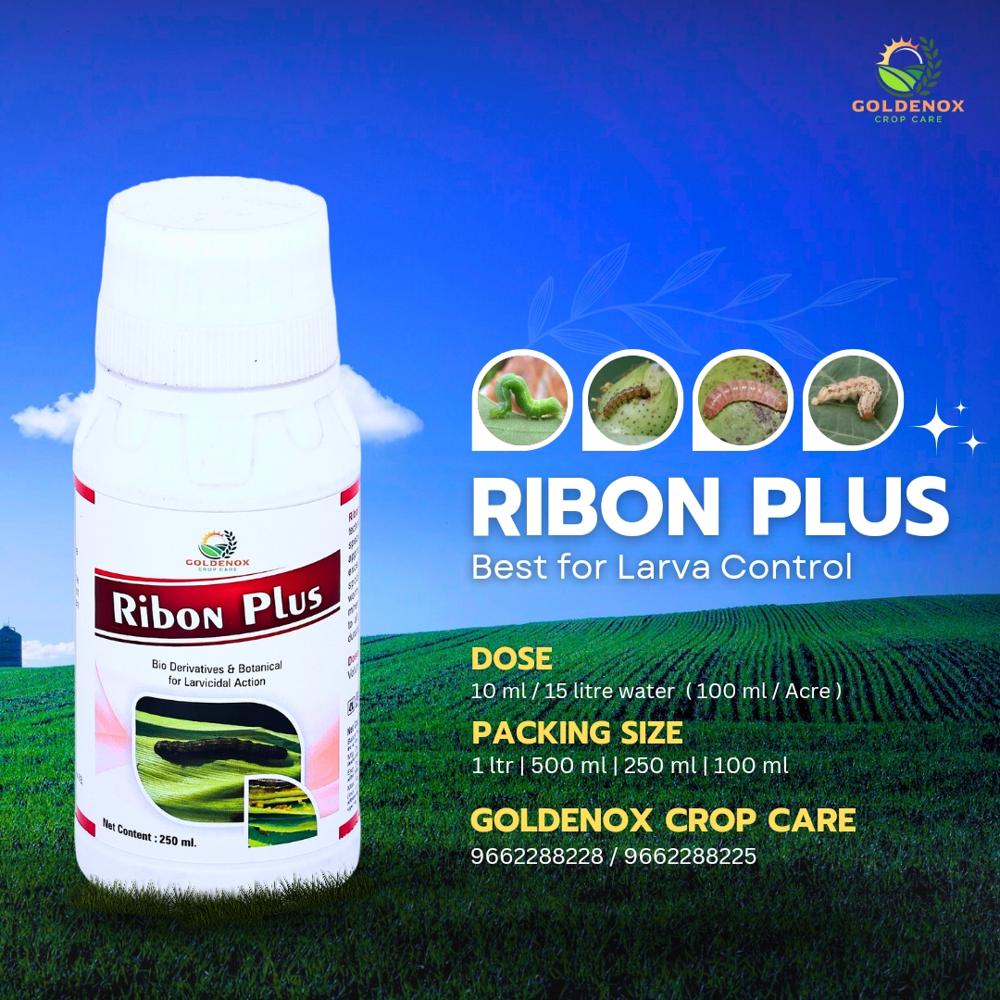 Bio Larvicide - Application: Agriculture