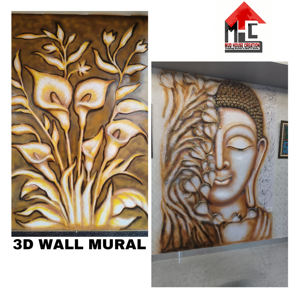 3D Home Wall Mural