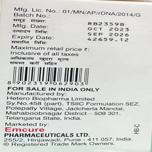 Emtux 500 mg Injection