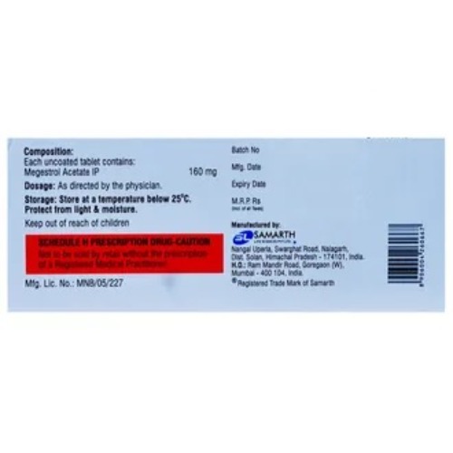 Endace 160 mg Tablet