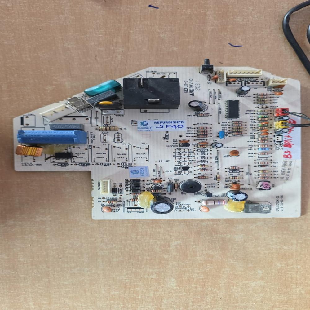 Blue Star Split Pcb - Features: High Quality