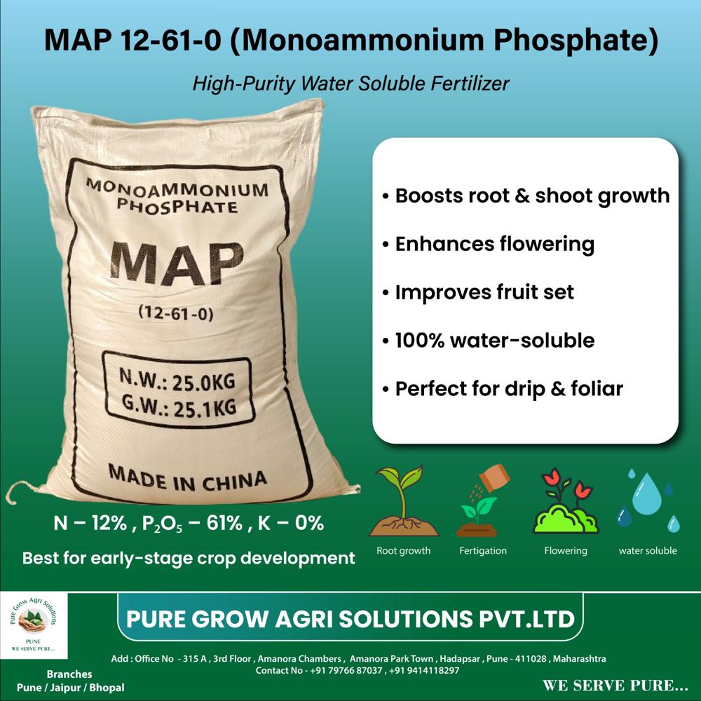 N P K 12- 61 -00 Fertilizer