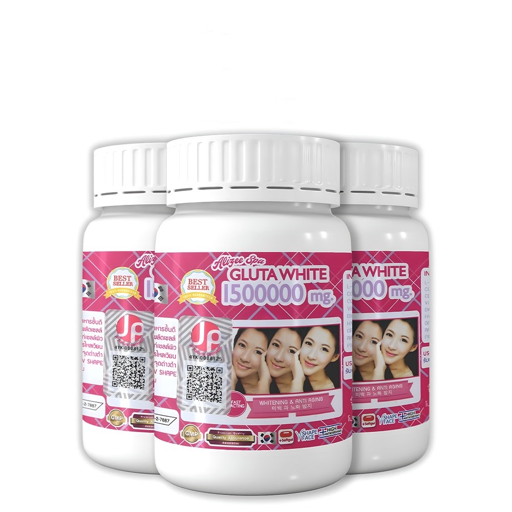 Supreme Gluta White 1500000mg Skin Whitening Softgels